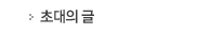 ʴǱ